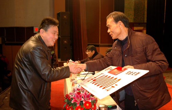 չ̫ųڵ¼2010ȻܾԱ