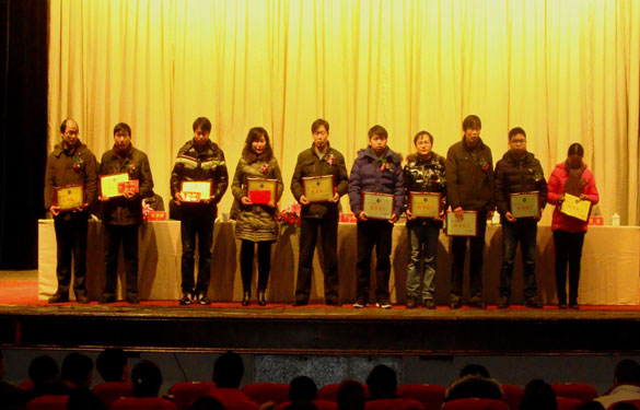 չ̫ųڵ¼2010Ա