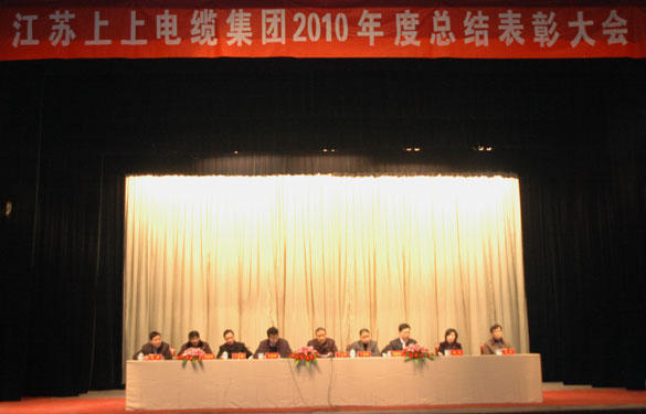 չ̫ųڵ¼¡ٿ2010ܽô