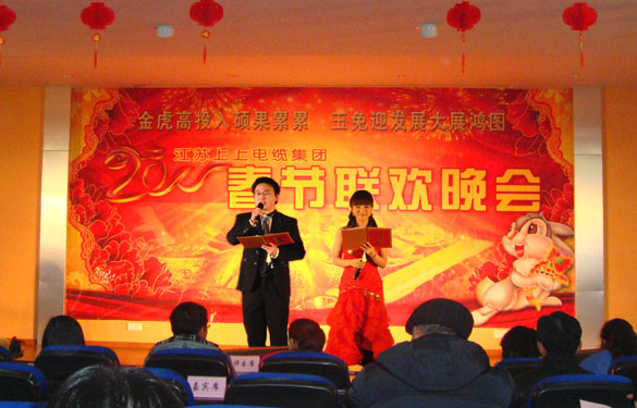 չ̫ųڵ¼¡ؾٰ2011괺