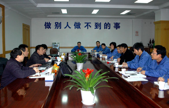 䰲ȫලվ쵼ר̫ųڼżල
