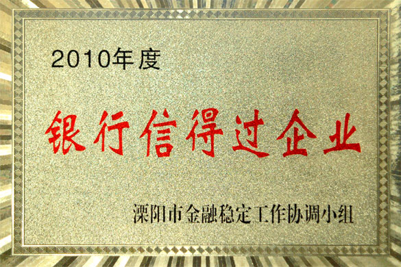 ̫ųڼűΪ2010ŵùҵ