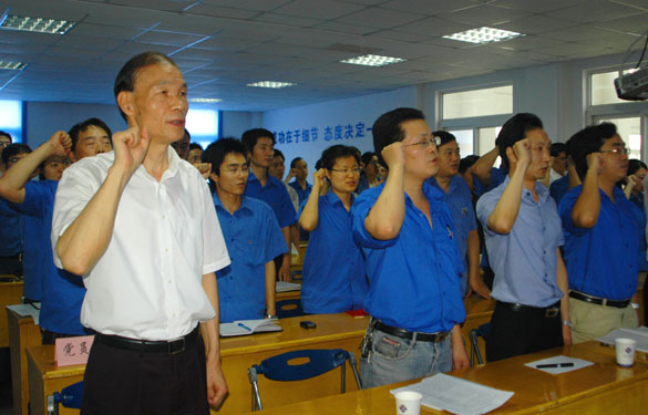 չ̫ųڵ¼ٿ2010굳Ա