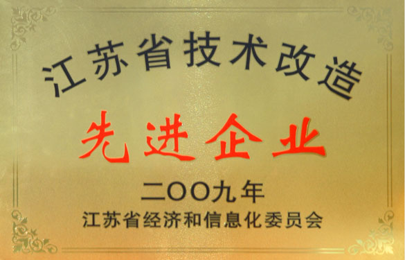 չ̫ųڵ¼Ż2009꽭ʡȽҵƺ