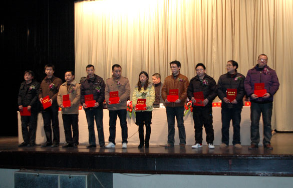 չ̫ųڵ¼2011ȸλ