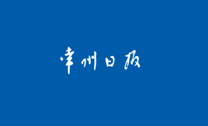 ꡰ൨ ٳ˶𡪡̫ųڼͨ³Ϊҹ˵¹ھʾ