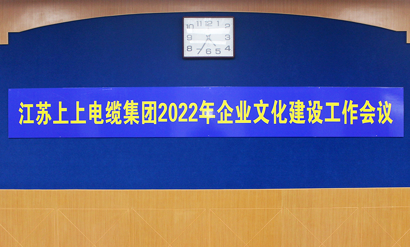 ̫ųڵٿ2022ҵĻ蹤