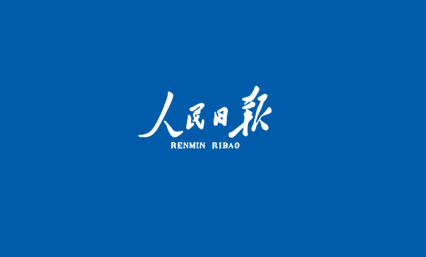 ձ  