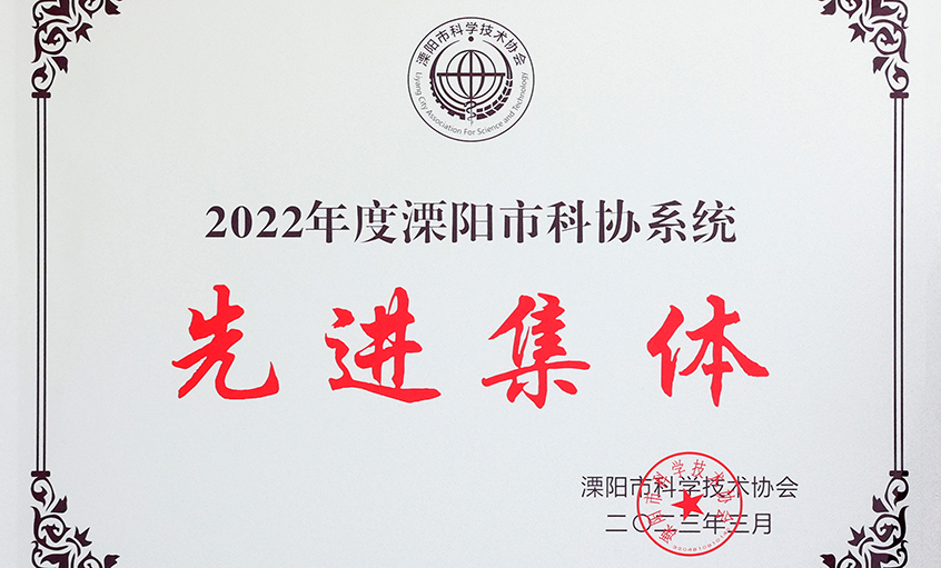 ̫ųڵٻ2022пЭϵͳȽ塱