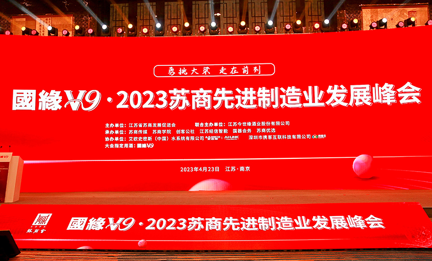 ɽߡ2022Ƚҵչѫҵҡ